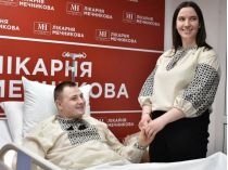 Вінчання Вадима та Катерини у лікарні Дніпра