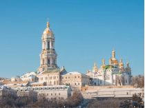 Фото зі сторінки Державної служби України з етнополітики та свободи совісті