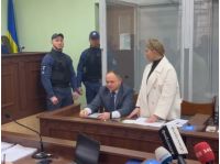 Юлія Тимошенко у суді