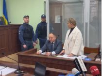 Юлія Тимошенко у суді