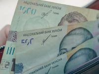 Мінімальна пенсія Зростання