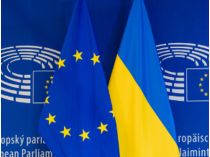 Прапори України та ЄС. Фото Pixabay