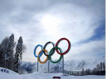 Олімпійські ігри 2026 у Мілані 