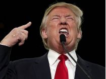 трамп
