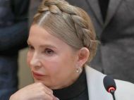 Провідна опозиційна партія Грузії висловила підтримку Юлії Тимошенко