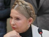 Юлія Тимошенко