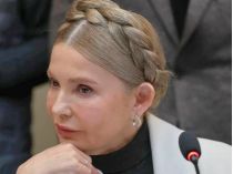 Юлія Тимошенко