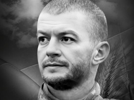 Юрій Капшук