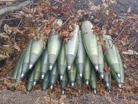 Російські снаряди. Фото з сайту Militarny
