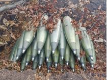 Российские снаряды. Фото с сайта Militarny
