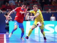 Україна&nbsp;— Чехія