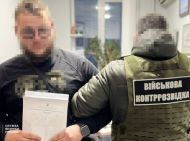 Російський &laquo;крот&raquo; в&nbsp;українських ВМС полював на&nbsp;морські дрони &laquo;Sea Baby&raquo; та&nbsp;&laquo;Magura&raquo;