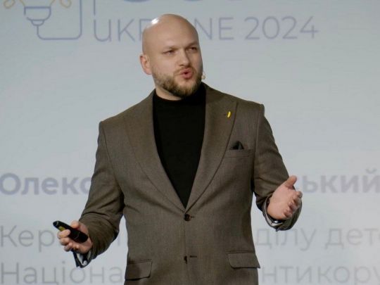 Олександр Цивінський