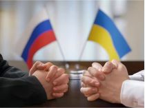 Россия - Украина
