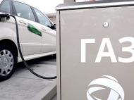 В&nbsp;Україні в&nbsp;гурті дорожчає автогаз: чи&nbsp;варто чекати на&nbsp;стрибок роздрібних цін