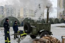 Энергетической помощи Украине 