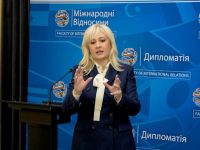 Инна Костыря