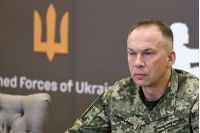 ВСУ меняют тактику