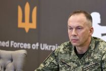 ВСУ меняют тактику