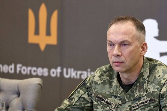 ВСУ меняют тактику