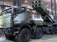 Залежалий товар для Саудівської Аравії: як&nbsp;росіяни намагаються продати світові зброю з&nbsp;небуття