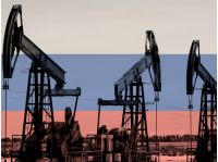 нафтодоходи РФ
