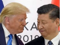 Трамп и Си