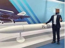 Китайская ракета "воздух-воздух" PL-17. Фото с сайта Defense Express