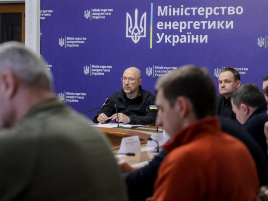  Фото со страницы Дениса Шмыгаля в Телеграмм