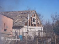 Иллюстративное фото со страницы Запорожской ОВА