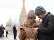 Готують до&nbsp;цифрової ізоляції: у&nbsp;рф&nbsp;скаржаться на&nbsp;регулярні відключення мобільного інтернету