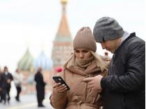 Перебої зв'язку та інтернету в росії. Фото з сайту szru.gov.ua