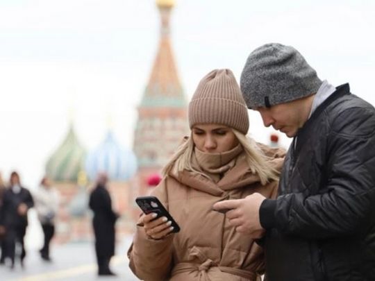 Перебои связи и интернета в России. Фото с сайта szru.gov.ua