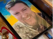 Дем'ян Косенков загинув 23 січня 2026 року 