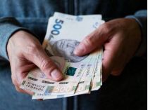 Середня зарплата. Фото з Фейсбуку Інспекції з питань праці та зайнятості населення Дніпровської міської ради