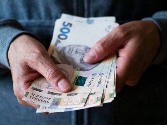 Середня зарплата. Фото з Фейсбуку Інспекції з питань праці та зайнятості населення Дніпровської міської ради