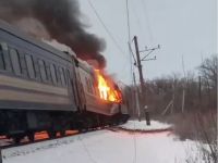 Потяг Укрзалізниці горить після удару БПЛА Росії