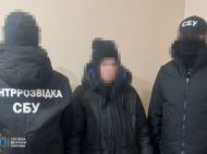 Неповнолітня шпигунка рф&nbsp;працювала на&nbsp;ворога й&nbsp;готувала обстріл Бурштинської ТЕС