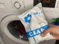 Прання з сіллю