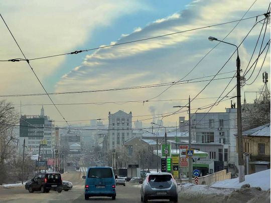Харьков