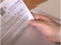 Якщо борг перевищує 20 прожиткових мінімумів, закон дозволяє автоматично блокувати продаж квартири, фото з відкритих джерел