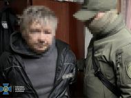Шпигунський сімейний підряд: батько та&nbsp;син-школяр коригували російські удари по&nbsp;Дніпру (фото)