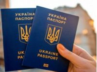 Выписка из реестра не будут требовать от тех, кто имеет ID‑карту, фото из открытых источников