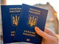 Витяг з реєстру не будут вимагати від тих, хто має ID‑картку, фото з відкритих джерел