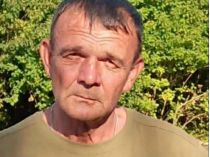 Василь Веклюк