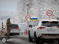 Безвіз закінчується: українці платитимуть за в&rsquo;їзд у&nbsp;ЄС
