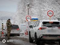 ЕС внедрит на границах систему ETIAS. Фото ГПСУ