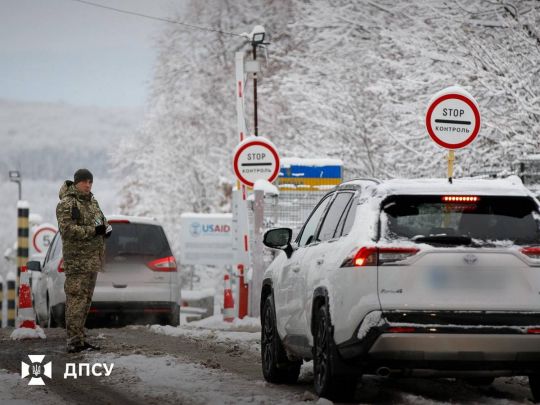 ЕС внедрит на границах систему ETIAS. Фото ГПСУ