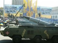 Без НАТО і&nbsp;без гарантій: як&nbsp;Київ планує вижити сам на&nbsp;сам із&nbsp;путіним