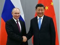Путін і Сі